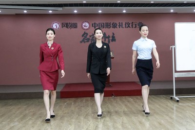 禮儀培訓師行業師資天津巡講班倒計時