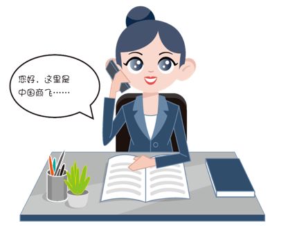 員工文明禮儀小劇場 辦公禮儀篇