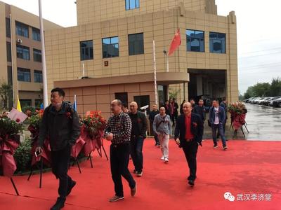 創(chuàng)新今日,通達未來