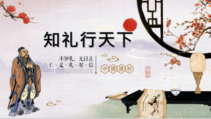 中國風握手禮儀培訓 傳統文化與現代商務的融合教育