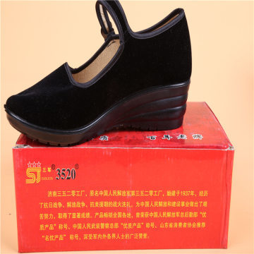 三五二零批發勞保鞋3520平絨禮儀鞋 舒適透氣，職場禮儀新選擇
