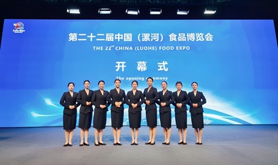 禮儀 傳承文明之光，塑造城市風范