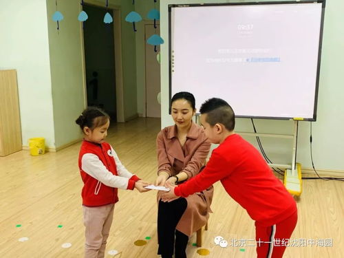 優雅從心，禮贏未來——沈陽二十一世紀中海園禮儀培訓紀實